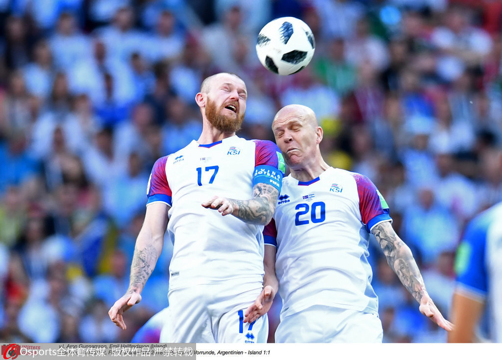 包含冰岛国家队夺冠呼声高涨,晋级状态理想的词条 包含冰岛国家队夺冠呼声高涨,晋级状态理想的词条