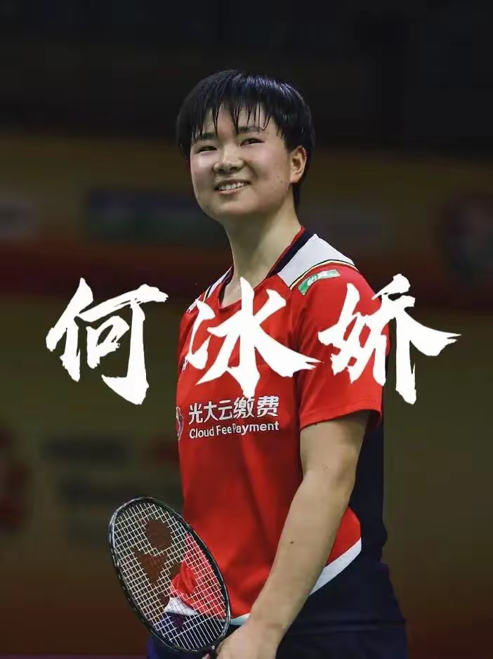 韩国羽毛球队血洗丹麦羽毛球队,马琳绝境逆转的简单介绍 韩国羽毛球队血洗丹麦羽毛球队,马琳绝境逆转的简单介绍