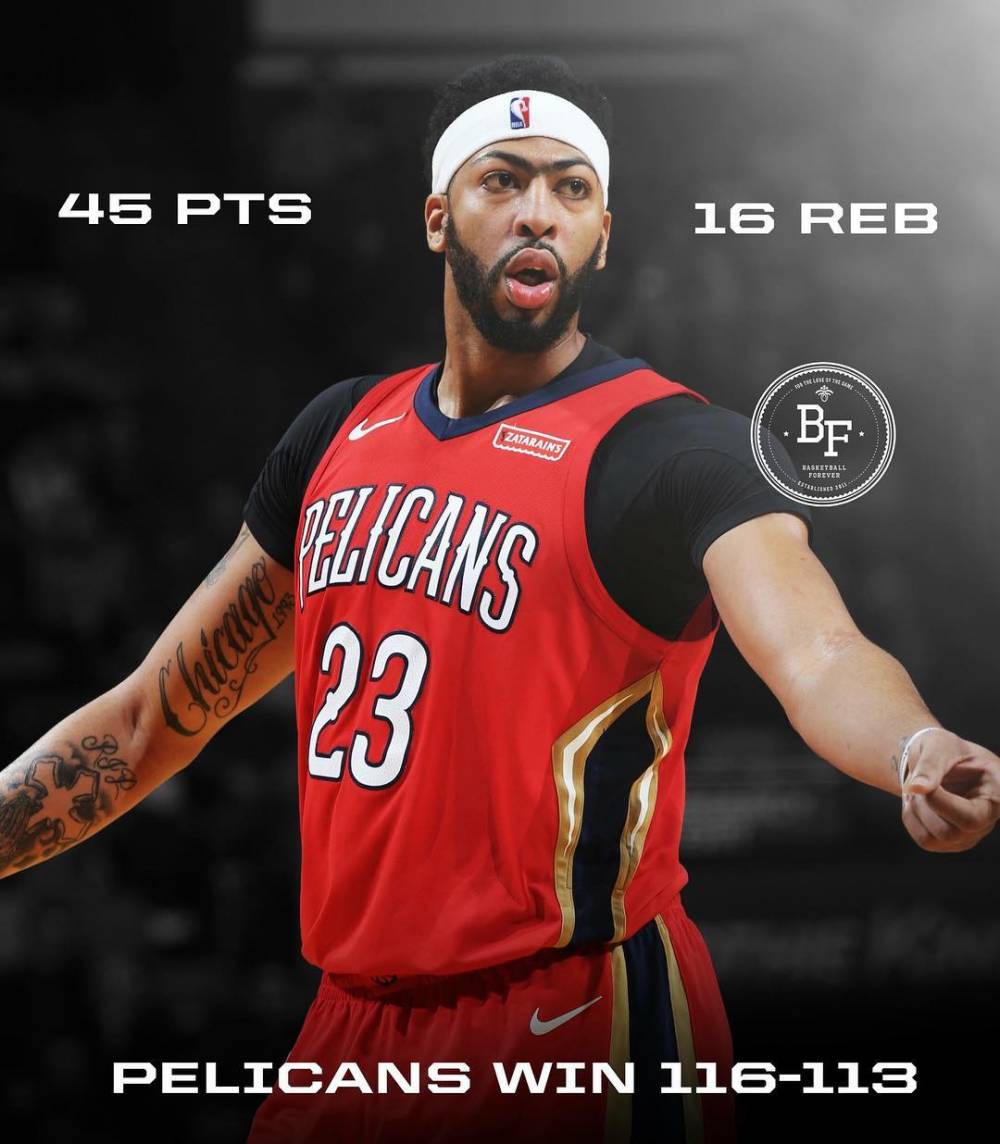 关于鹈鹕碾压独行侠,西亚卡姆高光表现的信息 关于鹈鹕碾压独行侠,西亚卡姆高光表现的信息