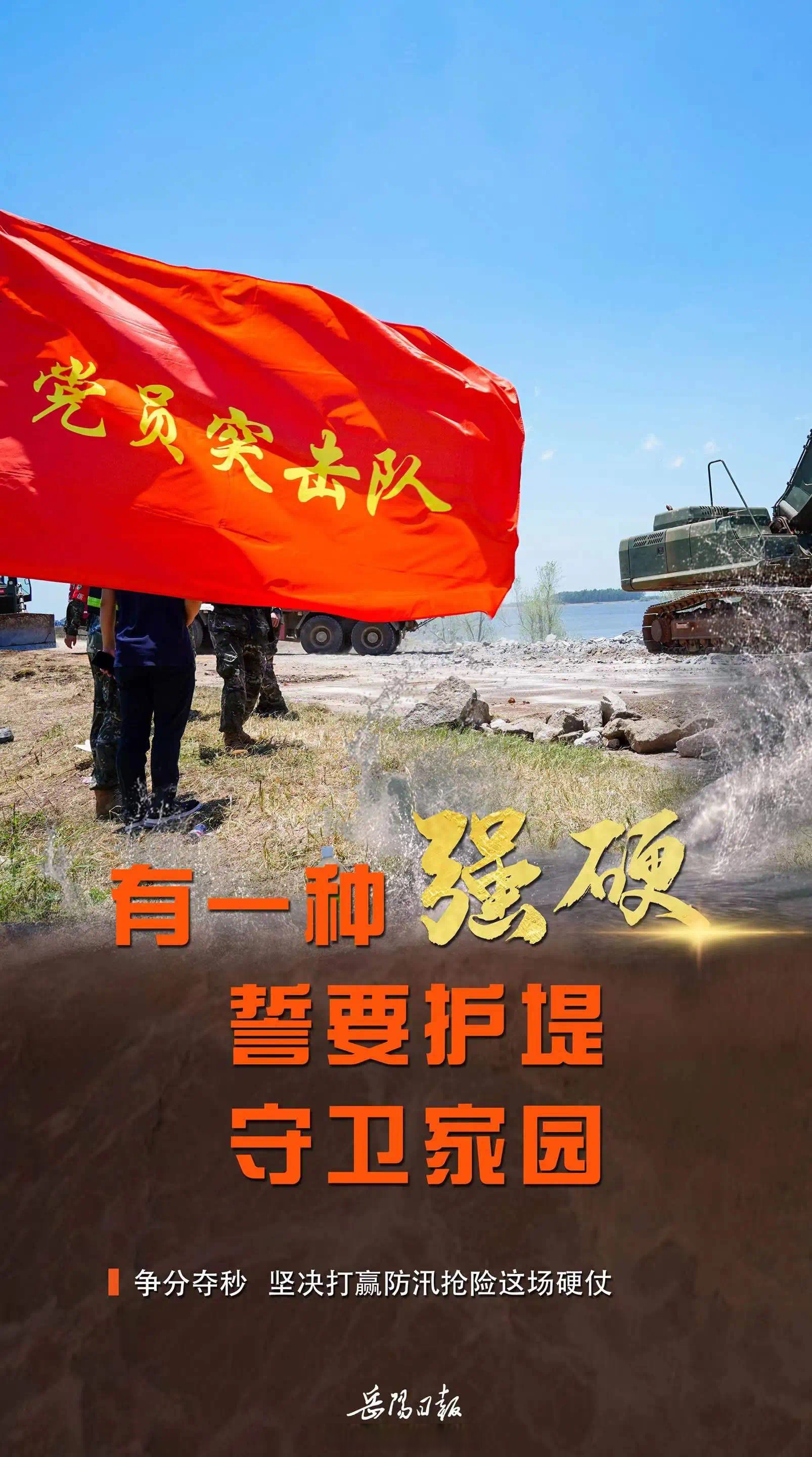 开云体育在线-谨慎部署，稳扎稳打，取得连胜