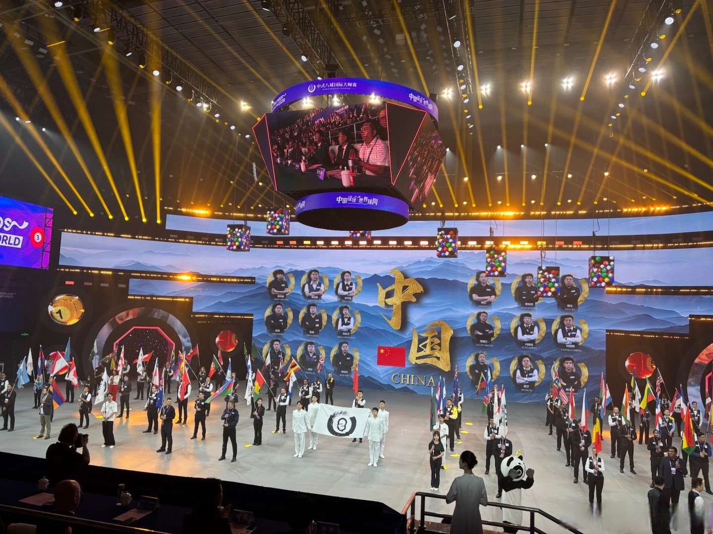 关于体育圈内的各路明星PK大赛即将开幕！的信息