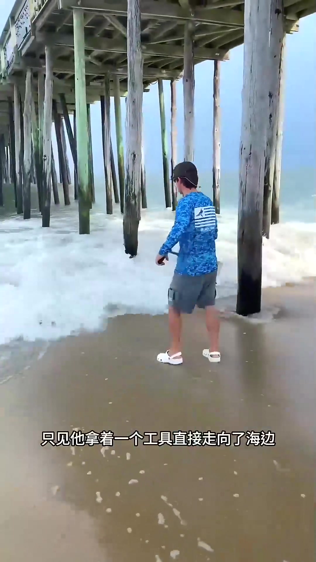 开云APP-比赛中发生的一幕令人震惊和感动