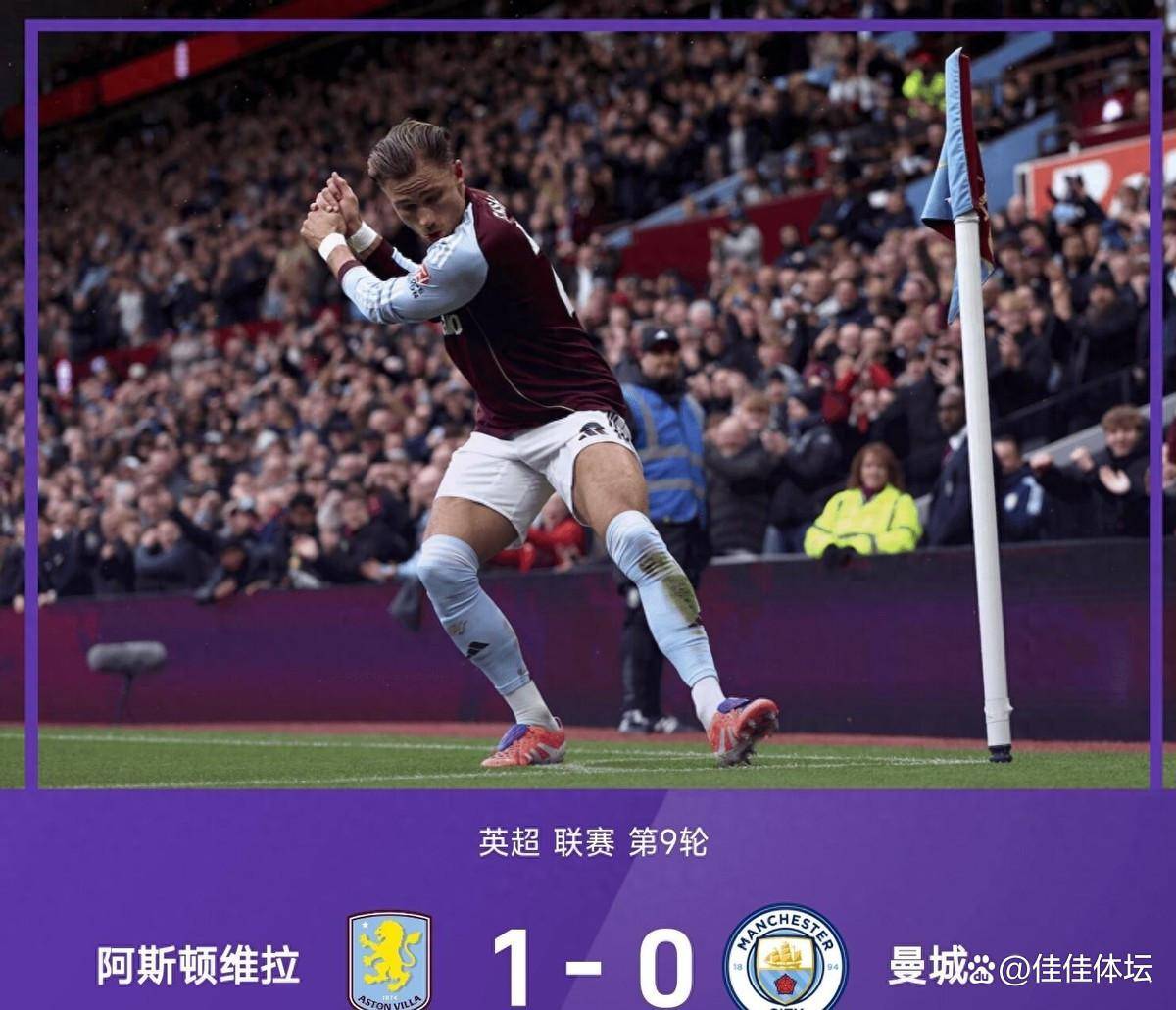 伯恩利主场失利，红军丧失夺冠机会的简单介绍