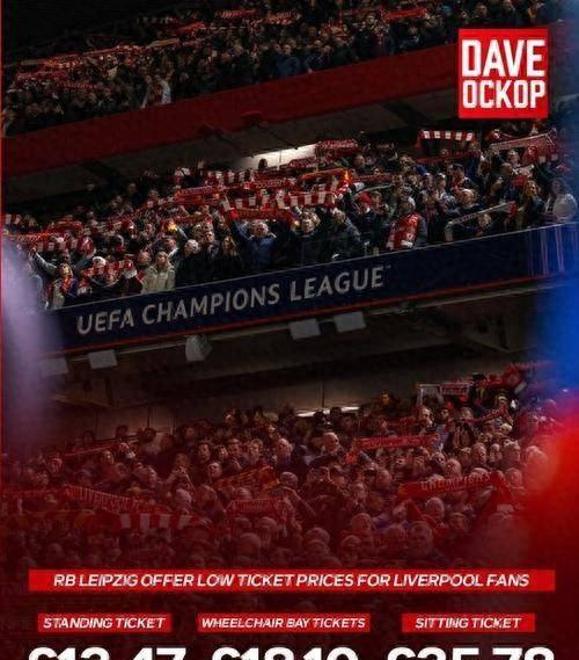 关于RB莱比锡继续保持不败，赢得关键三分的信息