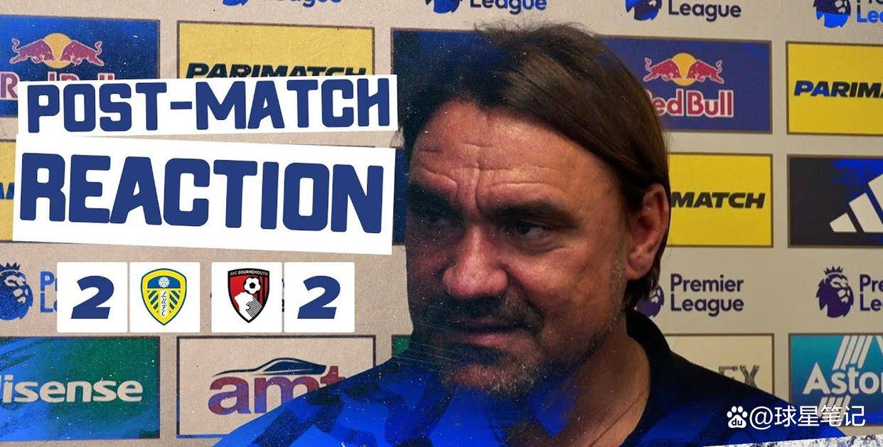 欧洲球队主教练批评球员态度