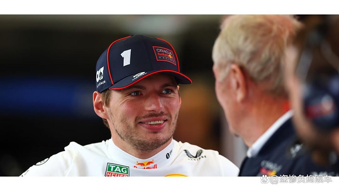 红牛二队轻取威廉姆斯,维斯塔潘带队取胜 红牛二队轻取威廉姆斯,维斯塔潘带队取胜