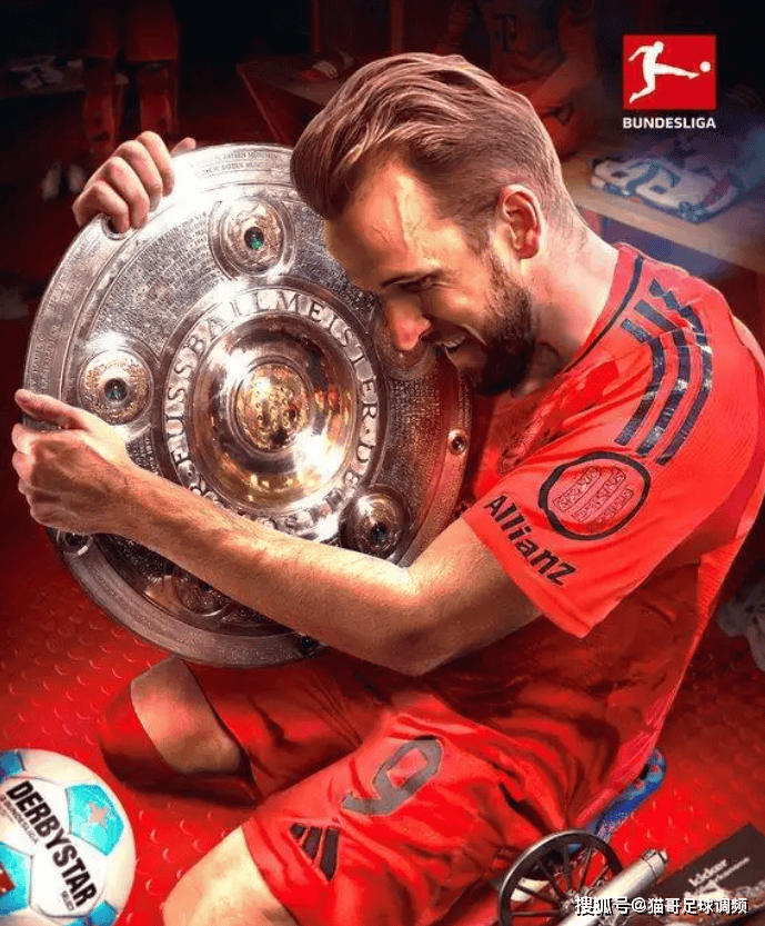 拜仁慕尼黑主场大获全胜，继续领跑积分榜的简单介绍