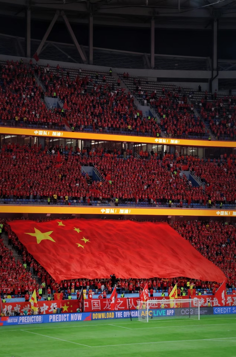 国际联赛强队角逐球场风起云涌 国际联赛强队角逐球场风起云涌