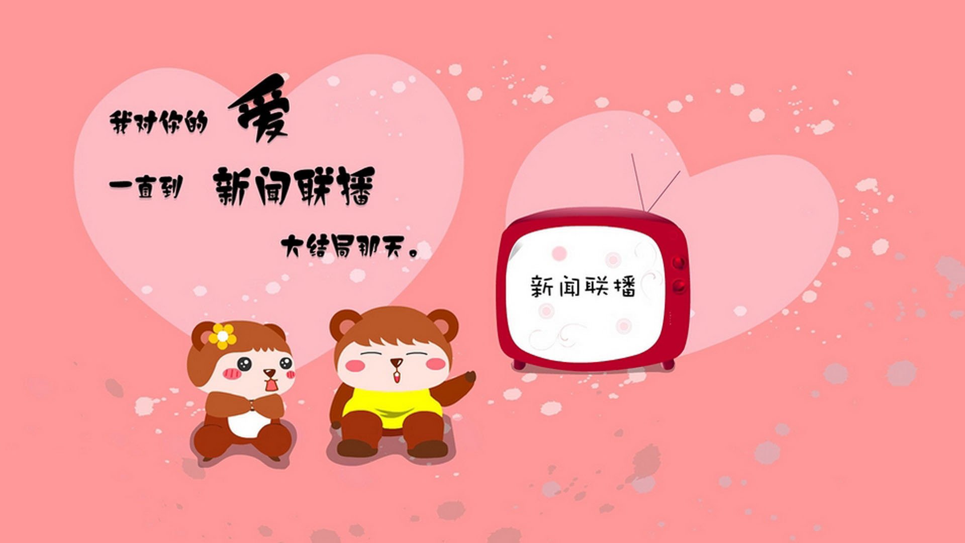 独行侠加时鏖战险胜骑士，霍勒迪关键攻防锁定胜局