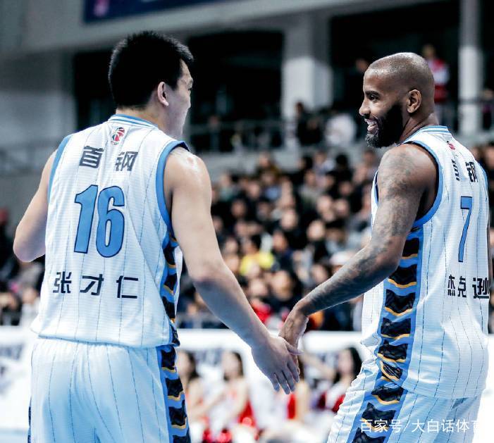 北京首钢球迷期待新赛季成绩 北京首钢球迷期待新赛季成绩