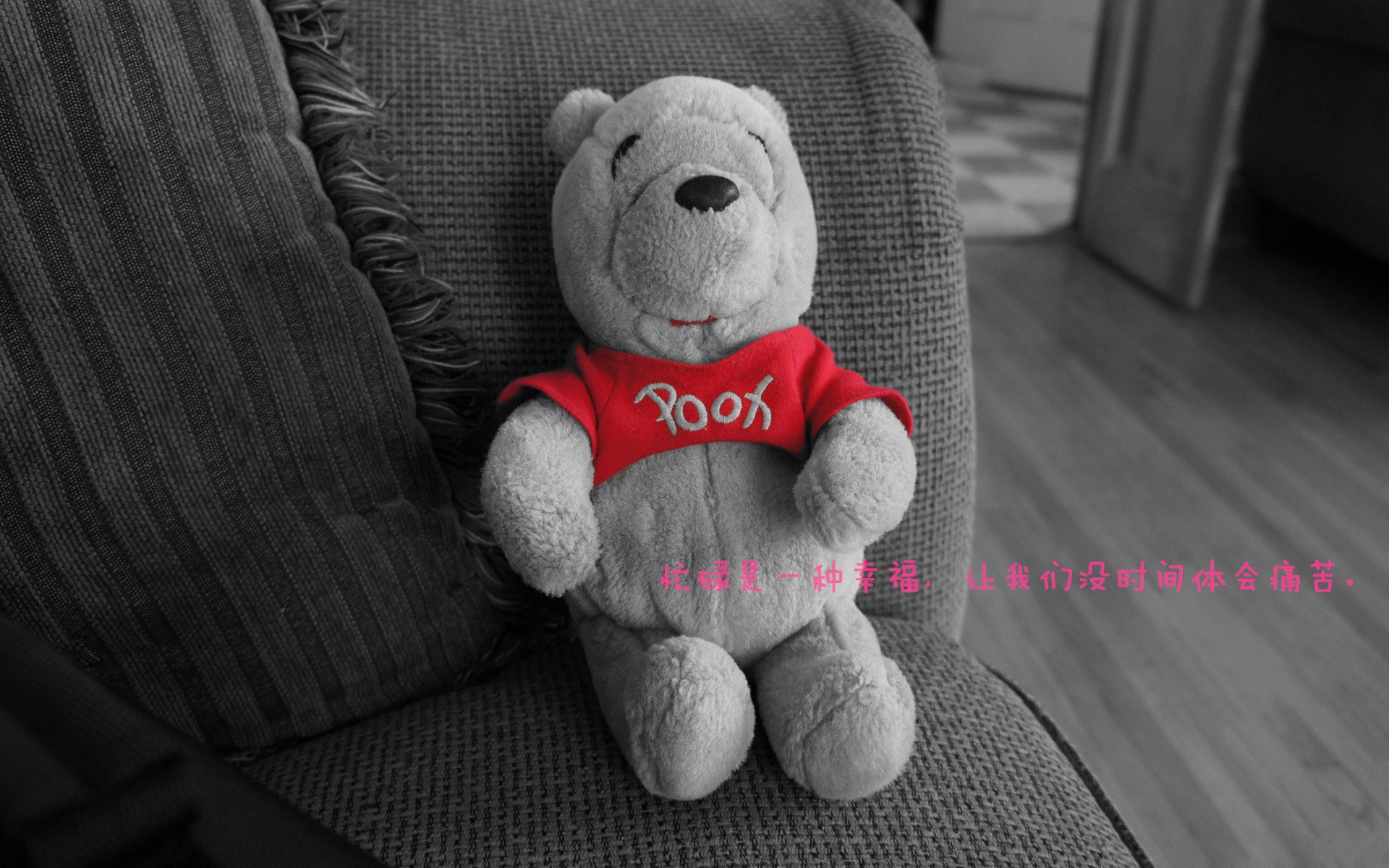 库里爆发,马刺生死战取胜森林狼