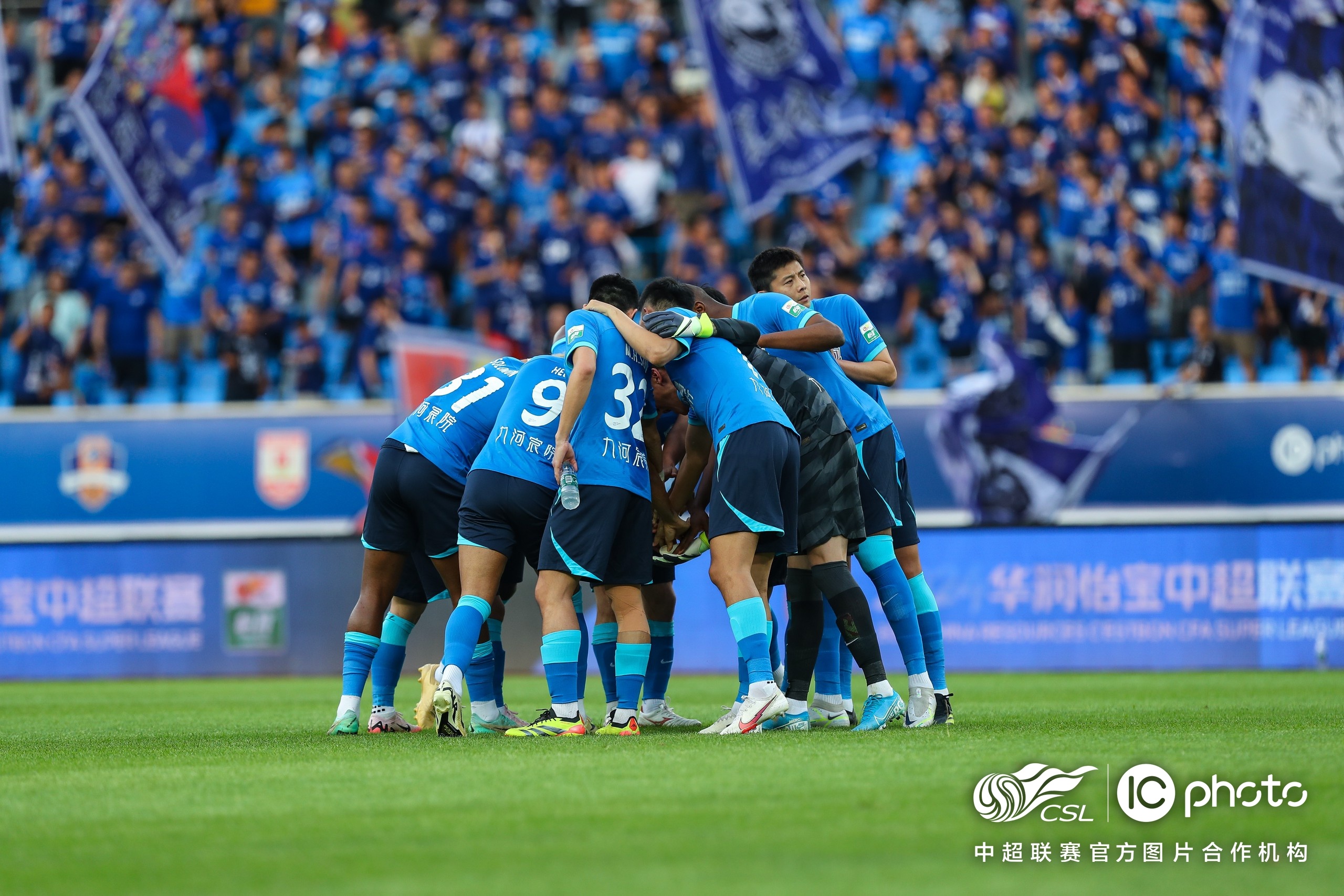 精彩瞬间不容错过，中超球队一路高歌行进的简单介绍